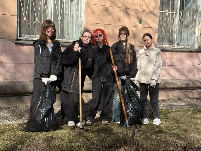 Мы вместе за чистый город!