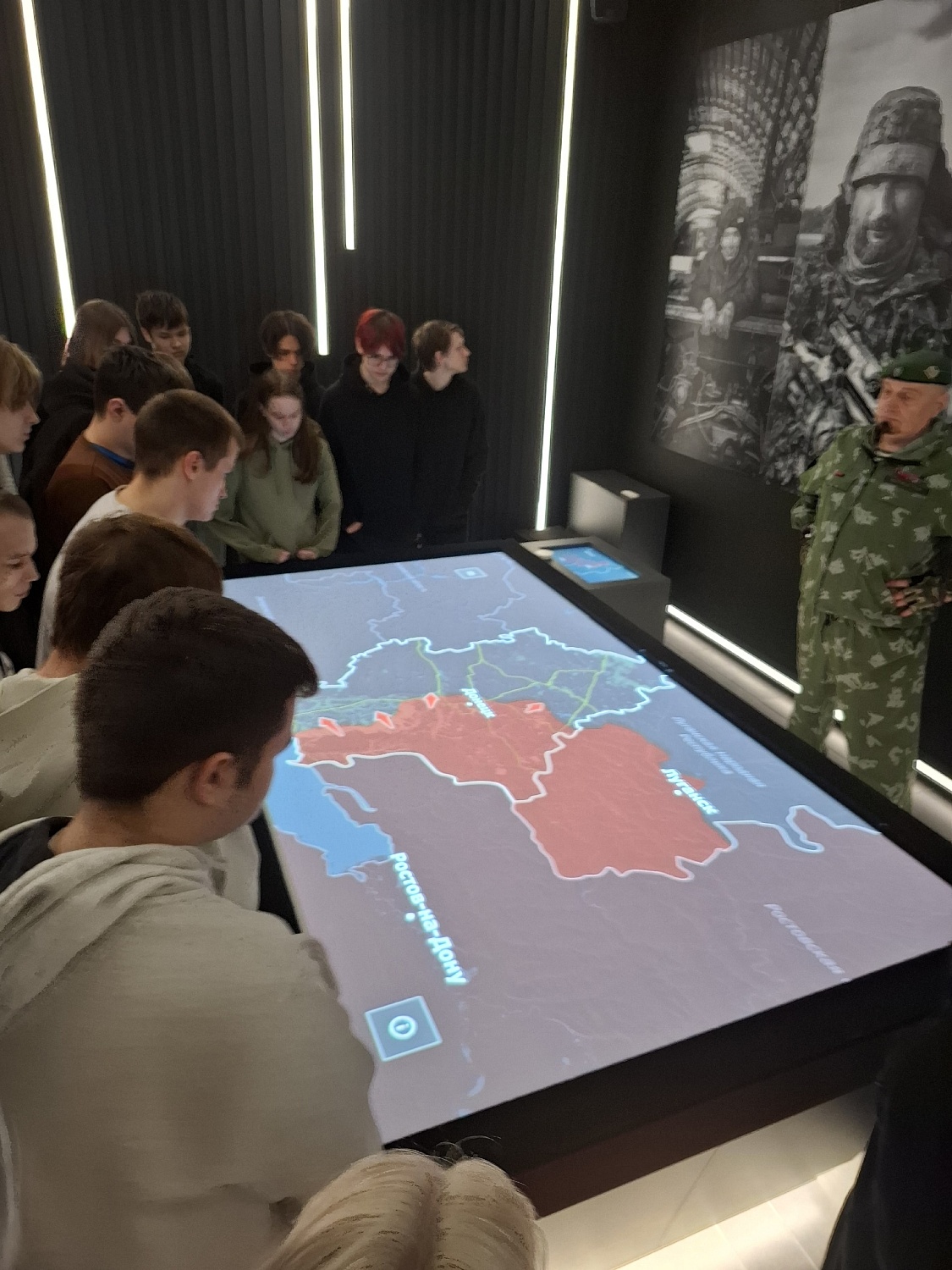 Экскурсия в музей СВО