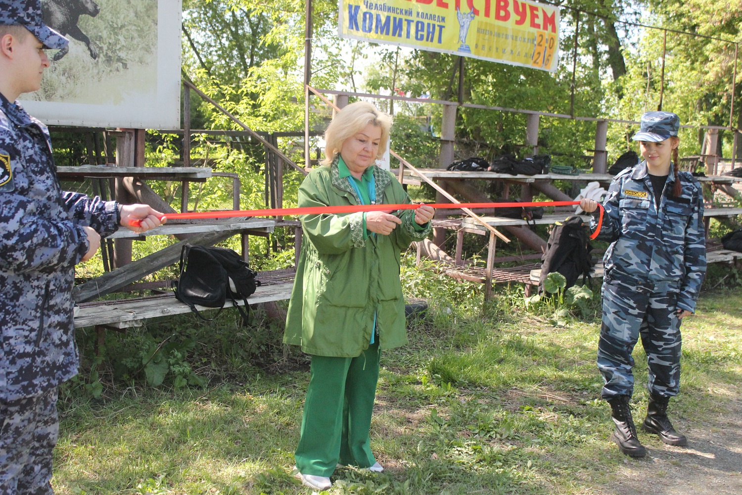 Кинологический фестиваль в колледже Комитент: яркие моменты и незабываемые эмоции!
