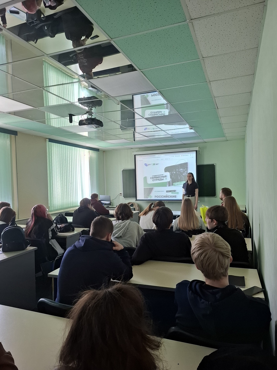 Летние каникулы с пользой: море, заработок и и новые знакомства