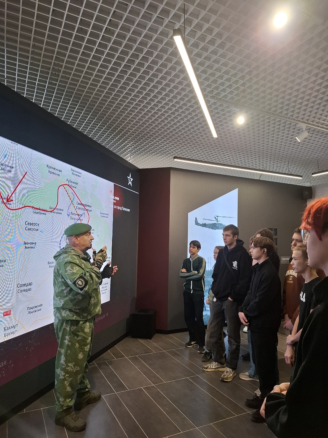 Экскурсия в музей СВО