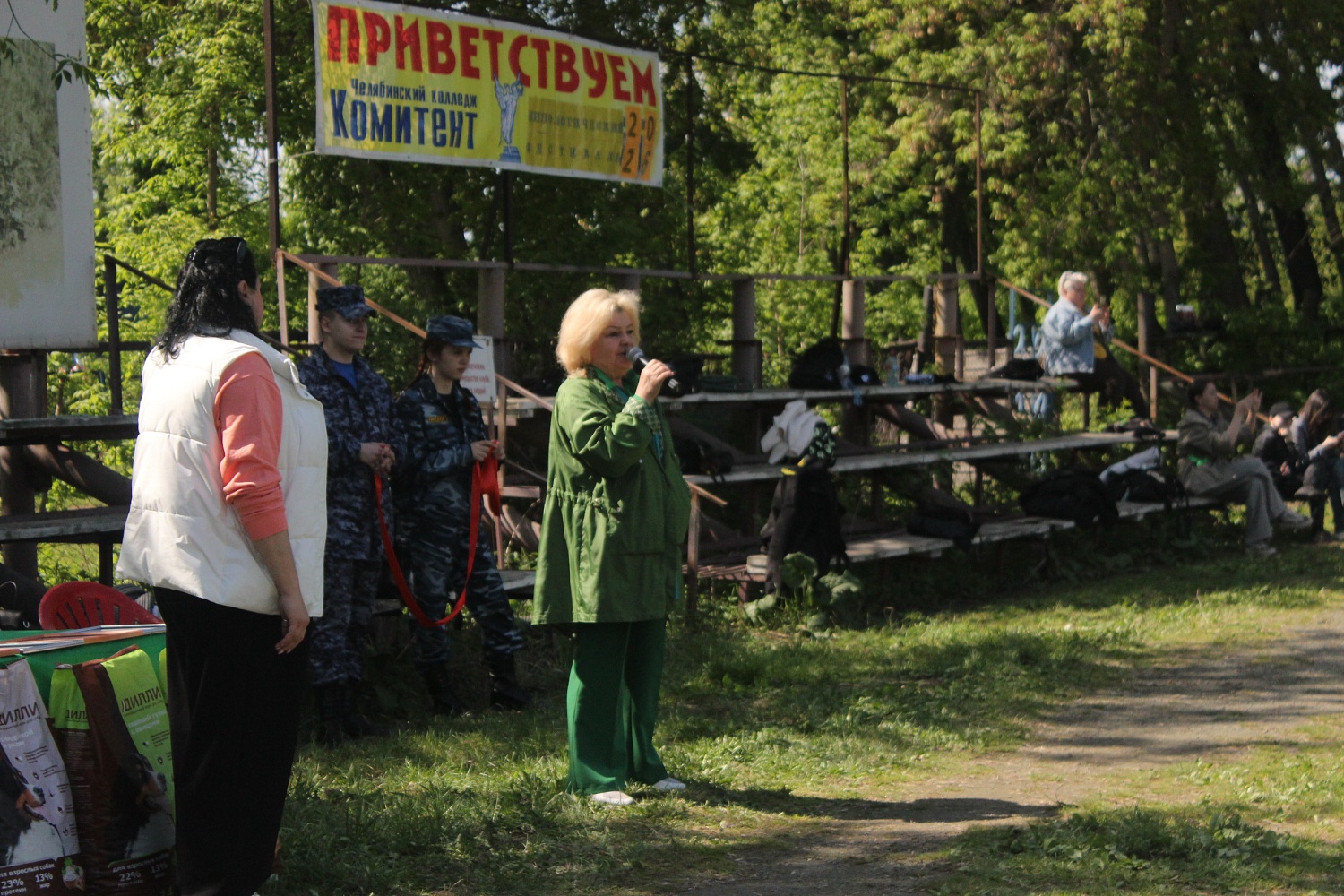 Кинологический фестиваль в колледже Комитент: яркие моменты и незабываемые эмоции!