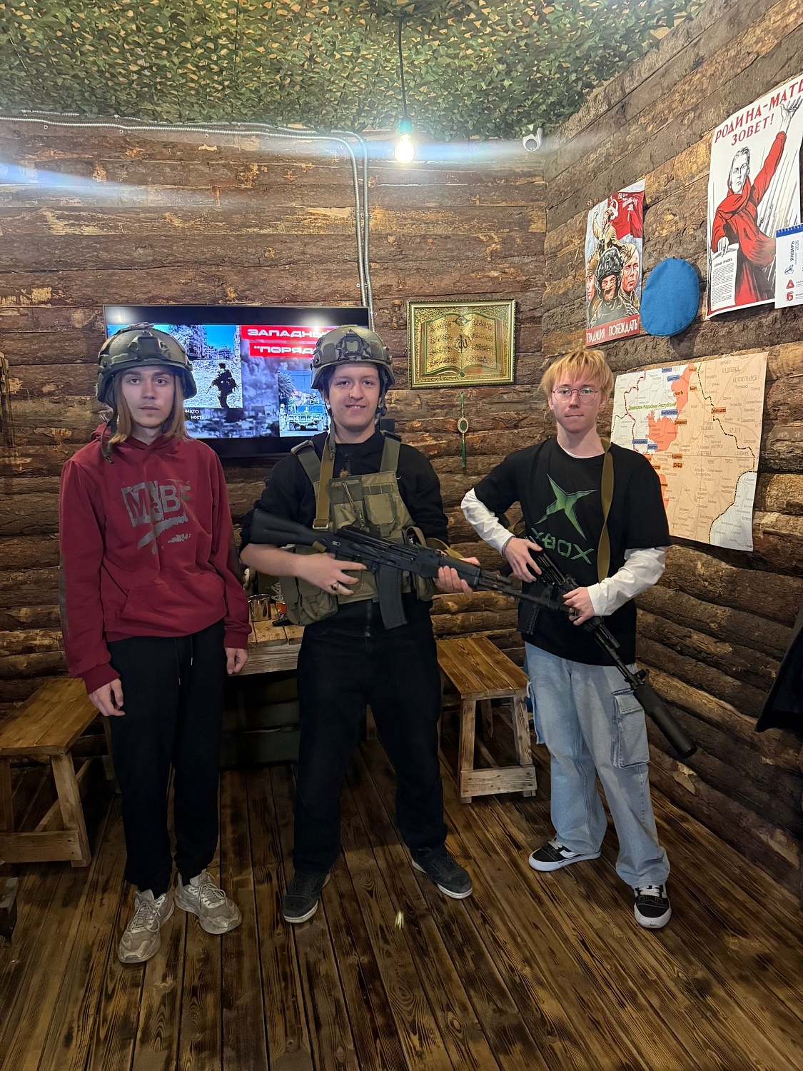 Экскурсия в музей СВО