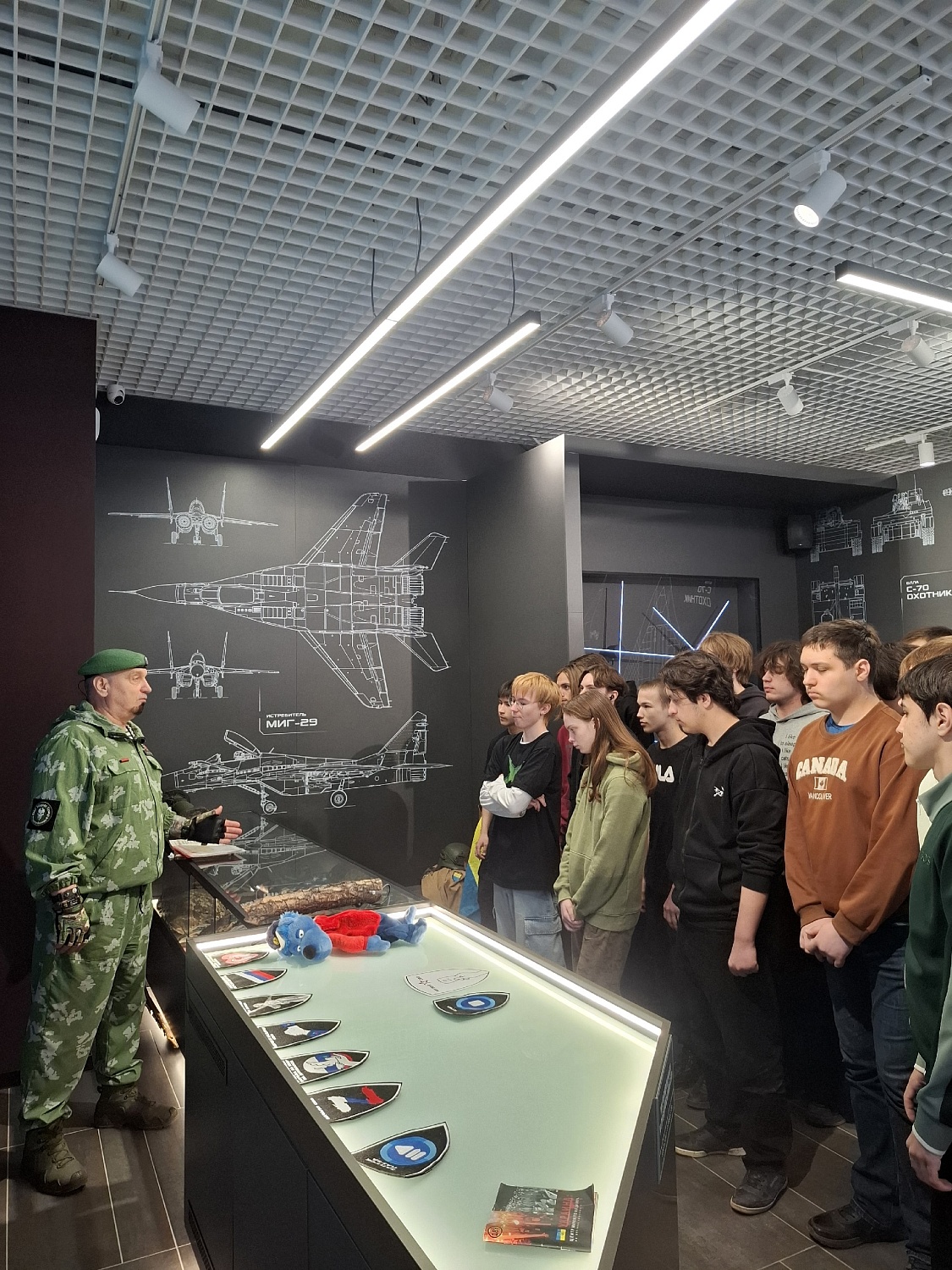 Экскурсия в музей СВО