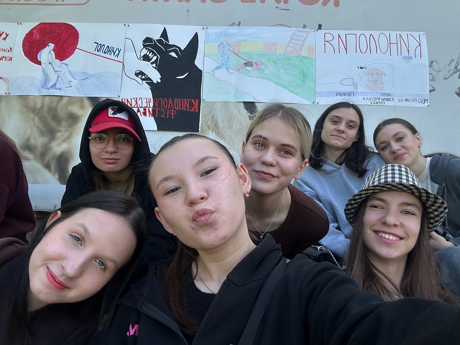 Кинологический фестиваль в колледже Комитент: яркие моменты и незабываемые эмоции!