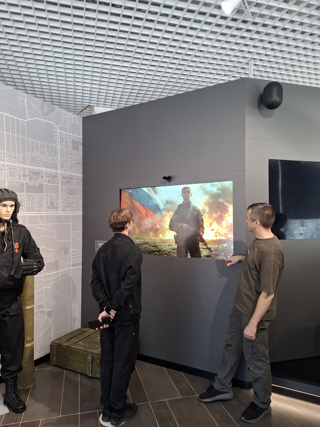 Экскурсия в музей СВО