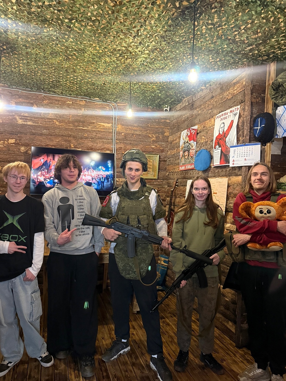 Экскурсия в музей СВО