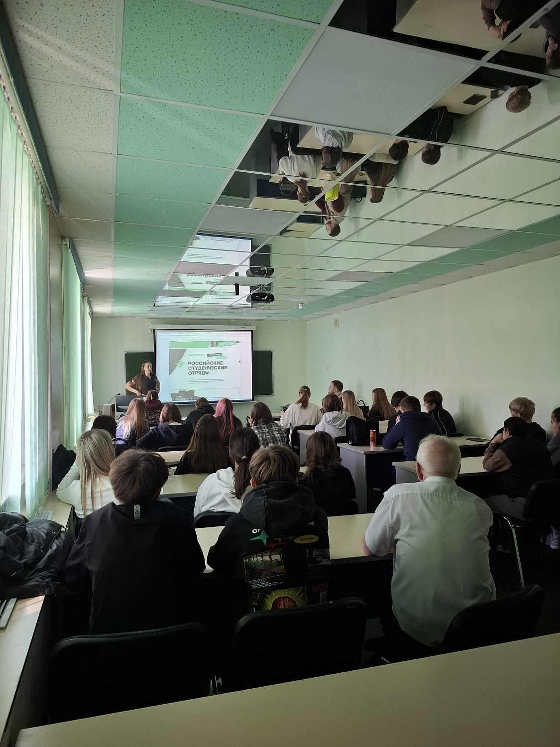 Летние каникулы с пользой: море, заработок и и новые знакомства