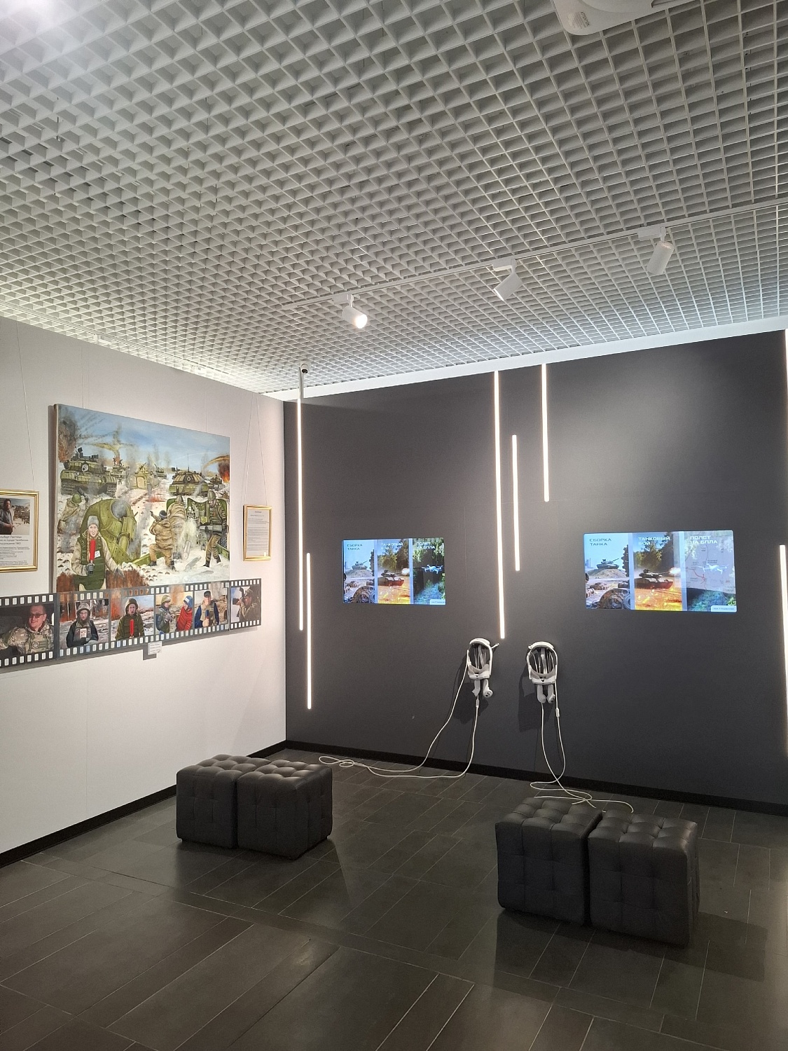 Экскурсия в музей СВО