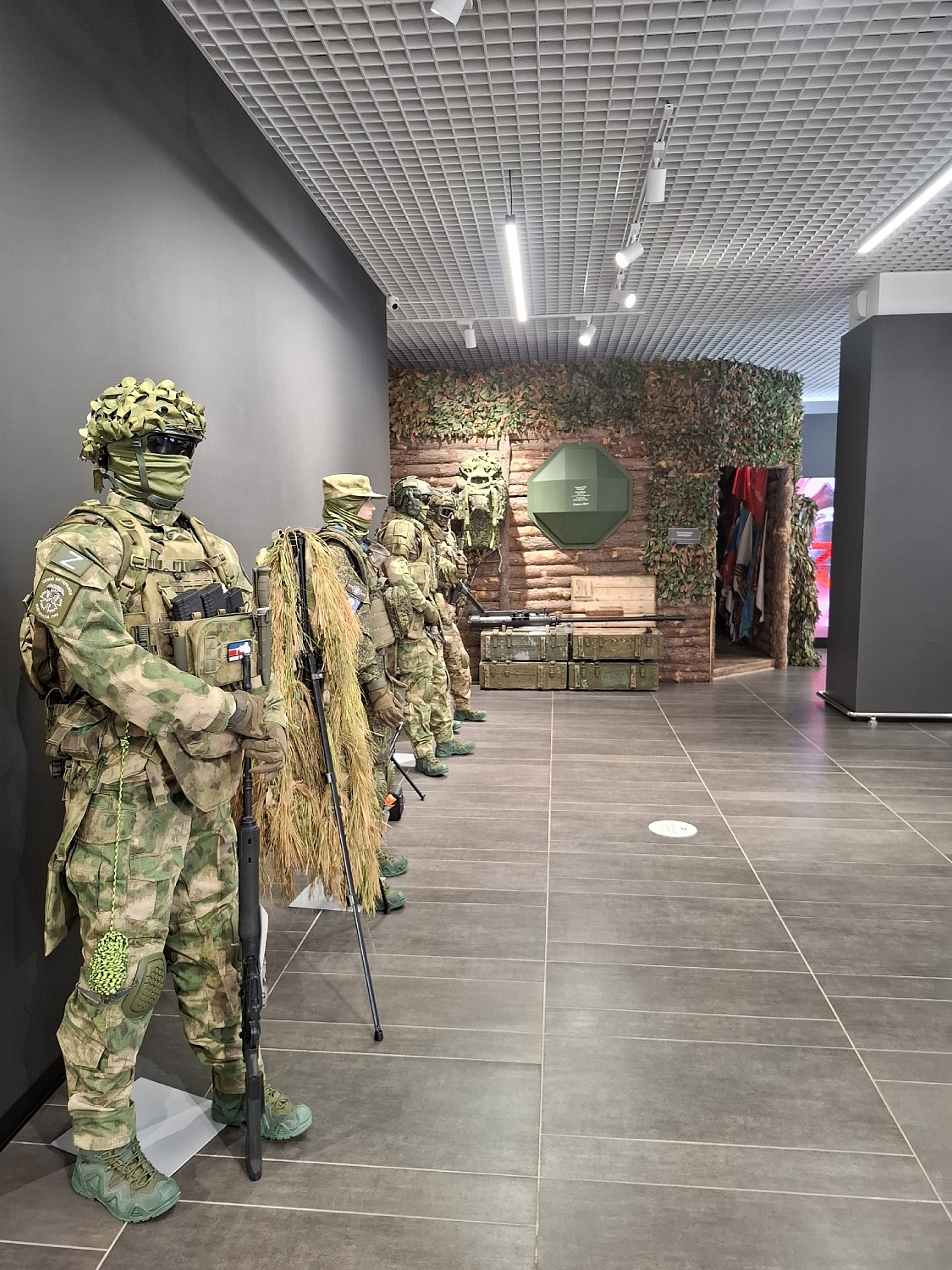 Экскурсия в музей СВО